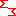 衝撃
