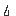 汗