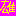 雄