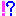 !?