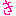 き