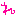 れ