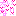 たいな