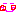 にこ