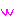 ｗ