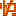 快