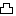 学校
