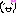 あはッ