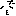 ﾌﾞｰ
