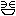 ニコニコ