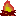 燃える