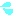 汗
