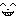 笑顔