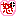 怒