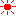 太陽
