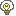 電球