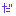 だ