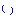 い