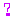 ？