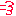 ため息