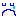 泣き・・。