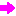 みぎ