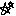 星2つ