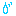汗