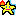 星くん
