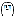 泣