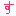 す