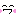 にこにこ