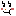 もぐもぐ