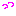 っつ