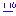 あせ