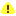 きけん