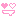 メロメロ♥