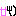 むふふ