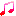 おんぷ
