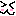 しあわせ