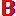 アルファベット（Ｂ）