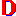 アルファベット（Ｄ）