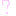 ？