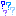 ？（暗い）
