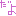 だよ