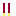 ポッキー