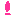 ！ピンク