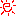 太陽