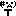 こうき2