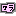 わら